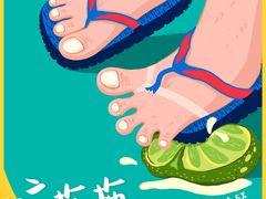 -双拼市场·烧烤精酿啤酒