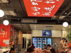 -杨氏青龙虾·羊蝎子(珠江路店)