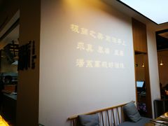 用餐区-湯系·煲汤手艺人(东二环泰禾广场店)