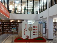 -朝阳区图书馆(小庄店)