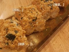 -小豆海棠(人民南路店)