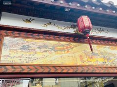 -国仔面线糊(水门国仔总店)