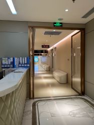 -恒妍医美·韩国定制抗衰中心