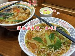 -天龙宝严素食馆(大兴善寺店)