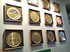 -护国寺小吃(地安门店)