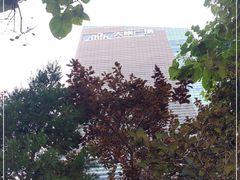 -大族广场Mall&More