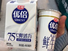 -today便利店(汉街店)