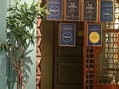 -南堂馆·新川菜(春熙路店)