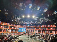 -东亿天弘演播大厅