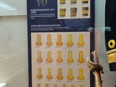 -上海中国航海博物馆