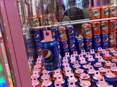 -爱玩嘉年华(龙湖杭州金沙天街店)