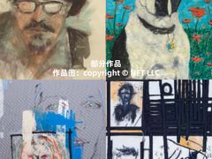 -艺仓美术馆