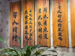 -李犟大爆鳝面·手工蟹黄包(湖滨西湖店)