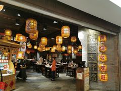 -南京大牌档(香港广场店)