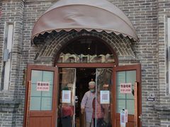 门面-北京稻香村(零号店)