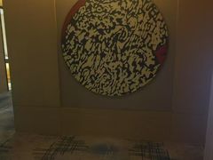 -艺水间水汇