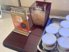 -狮王府淮扬菜(新街口友谊店)