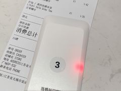 -科学家咖啡(恒隆广场店)