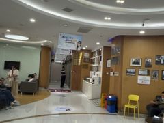 -雅悦齿科(顾村公园店)