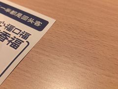 -韩香福脊骨汤锅(上杭路店)