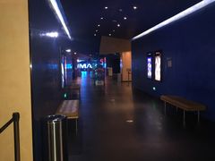 -百丽宫影城(IMAX万象城店)
