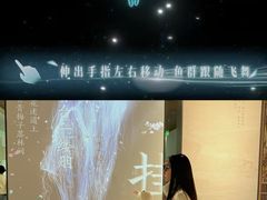 -中国湿地博物馆