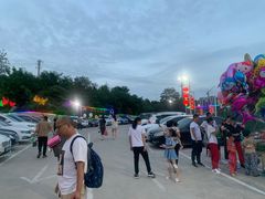 -郑喜旺烧烤(新密总店)