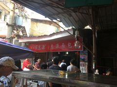 -惠源面包店(开禾路店)