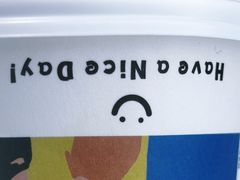 -CEMENT·coffee bar (凤凰创意园店)