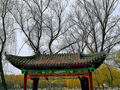 -满都海公园