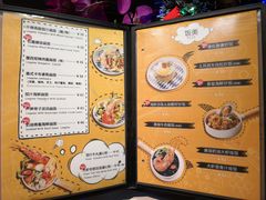 菜单-打趸BTC·Breaktime cafe(北京路店)