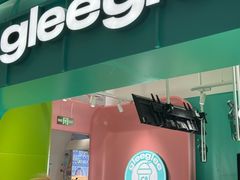 -gleeglee乐溢亦茶(合生汇店)