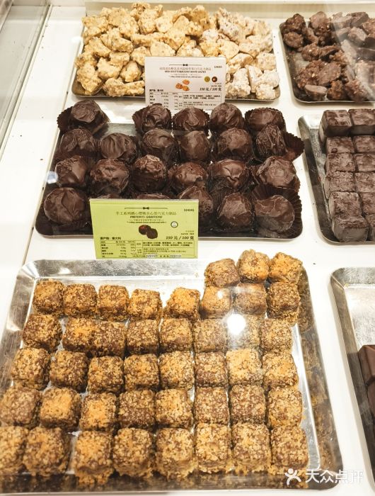 VENCHI 闻绮(北京国贸商城店)图片