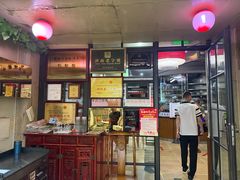 -魁盛居百年鲁菜馆(中林路店)