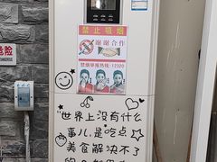 -丽江庭院之丽江往事(安定门店)