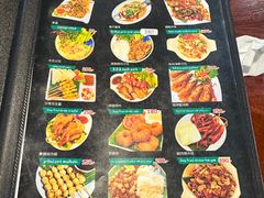 -Dang restaurant (patong phuket)