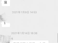 -小荧星艺校(浦东中环分校)