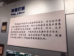 -汕头市小公园-侨批文物馆