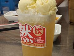 -燃计沙茶皇·香港沙茶火锅(人广旗舰店)