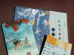 -英皇电影城(英皇集团中心IMAX店)