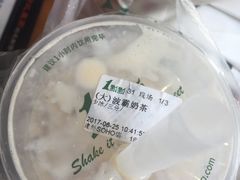波霸奶茶-1点点(银座和谐广场店)