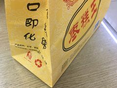 -五道口枣糕王(成府路店)