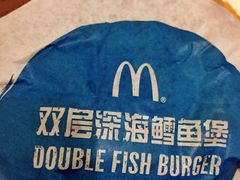 -麦当劳(展览路店)