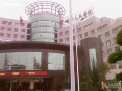 -赣州市人民医院(北院区)