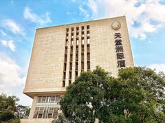 -三岔湖环球融创天堂洲际酒店