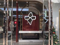 -宝岛眼镜(北京亚运村旗舰店)