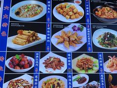 -三合园水饺(二马路店)