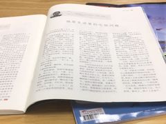 -荔湾区图书馆(周门馆)