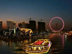-海河游船-永乐码头(大悲院)
