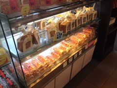 -穗柳饼家(西环店)